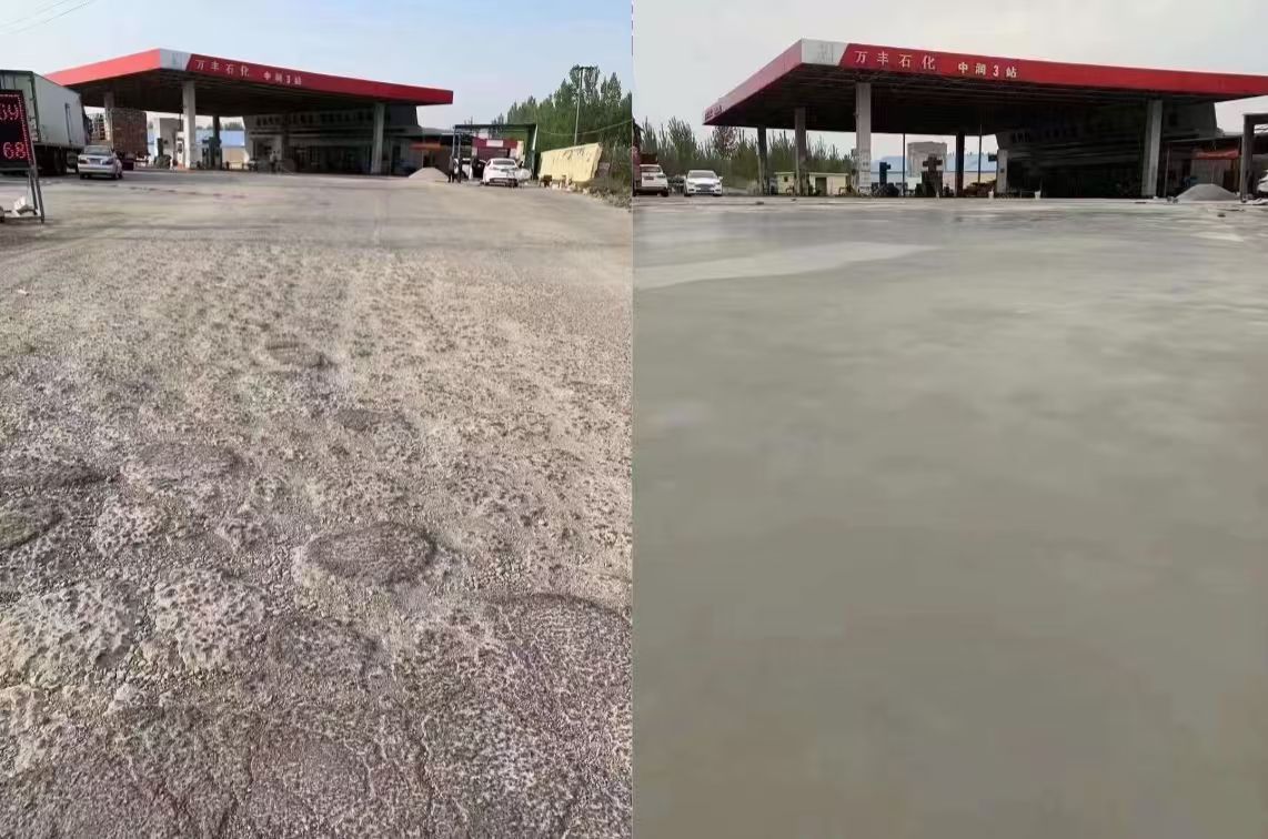 洞头水泥道路抢修料 混凝土地面修补砂浆